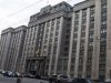 В здании Госдумы обследуют обнаруженные пустоты в фундаменте